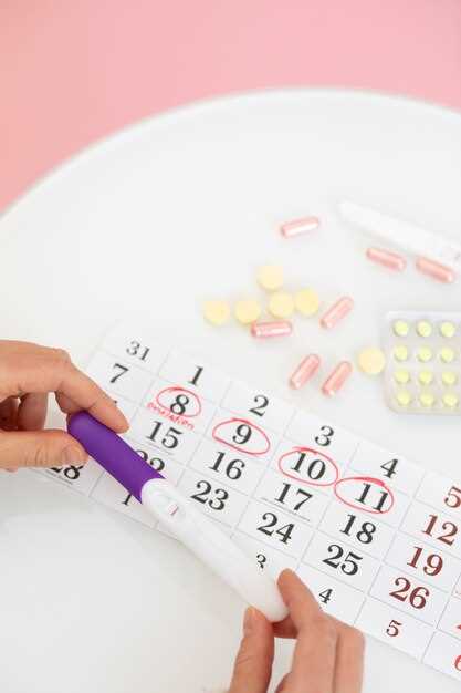 Как использовать диафрагму как контрацептив?
