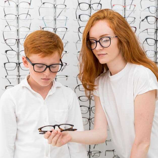 Влияние качественных очков на здоровье глаз